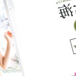 Nanami Moegi