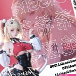 Porn comic JA 059. Cissia. Jessie AI Sex comic hot blonde poses