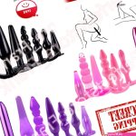 VIBRATING BUTT PLUG-ANAL-SEX-TOY-WOMEN-Men-COUPLES-ADULT-DILDO-MASSAGER-Gift